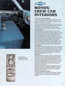 1988 Chevy Full-Size-13.jpg